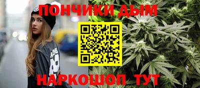 соль курить ск Волжский