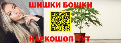 круглые Волгодонск