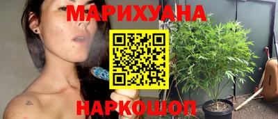 ALPHA-PVP Беслан