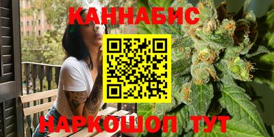 круглые Волгодонск