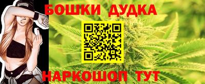 круглые Волгодонск