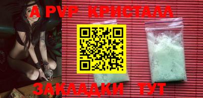 не бодяженный Берёзовский