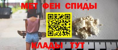 соль курить ск Волжский