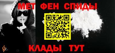 прущая мука Волжск