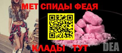 круглые Волгодонск