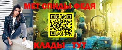 прущая мука Волжск