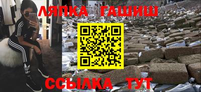 прущая мука Волжск