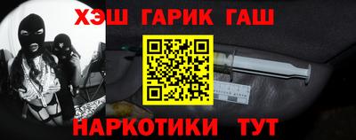 прущая мука Волжск