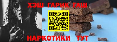 прущая мука Волжск