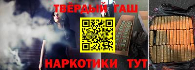 круглые Волгодонск