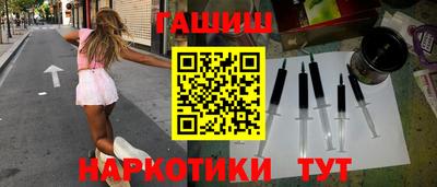 круглые Волгодонск
