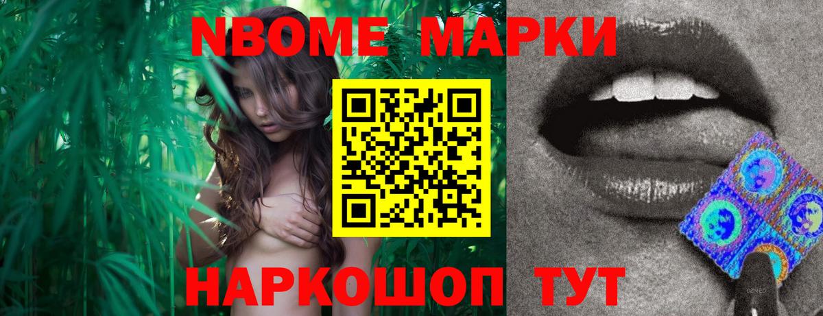 ЛСД экстази  Дмитров  Лсд 25 экстази ecstasy 