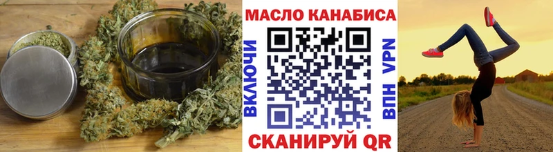 это какой сайт  закладки  Дмитров  ТГК Wax 