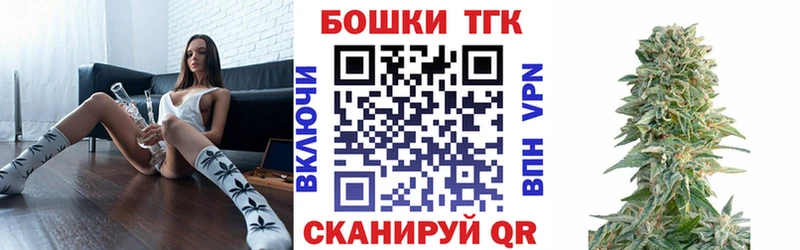 Конопля Amnesia  Дмитров 