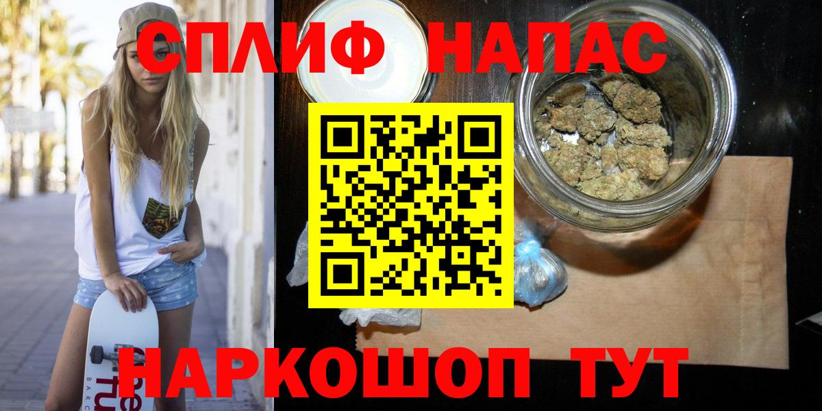 Марихуана Amnesia  Канабис Ganja  Канабис MAZAR  Дмитров  Конопля семена 